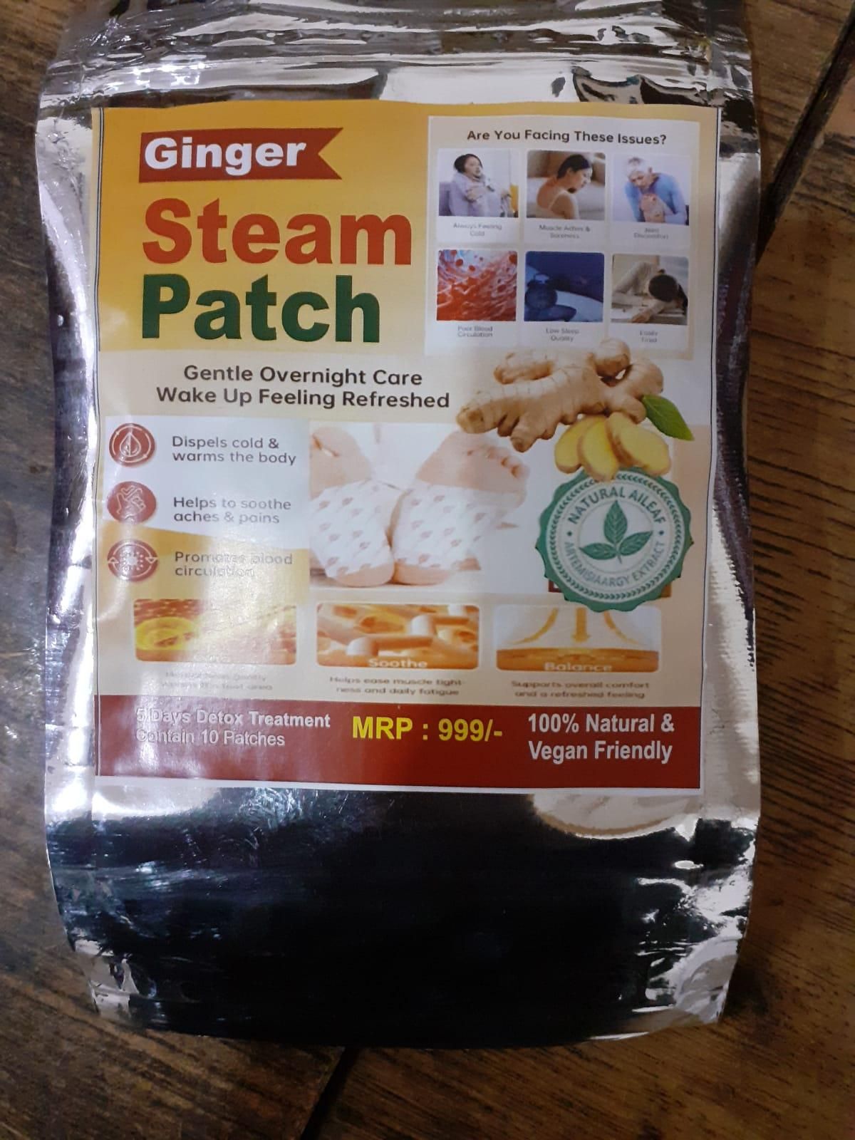 Ginger Steam Foot Patches  (Pack of 1) 10 Patches
